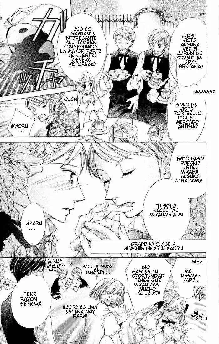 Ouran High School Host Club Capítulo 4: Cap 4 - Page 9