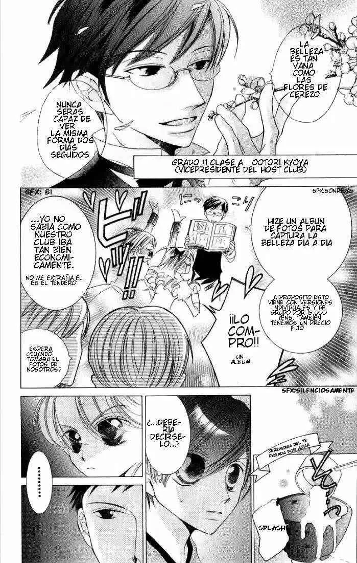 Ouran High School Host Club Capítulo 4: Cap 4 - Page 10