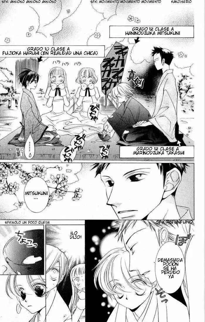 Ouran High School Host Club Capítulo 4: Cap 4 - Page 11