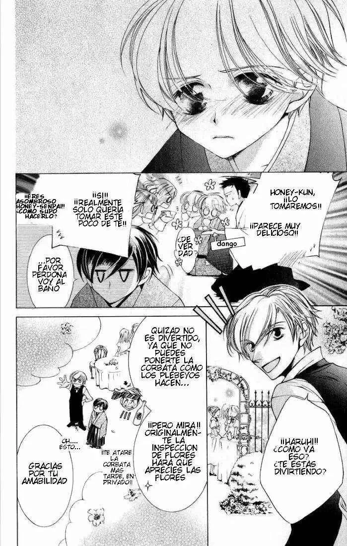Ouran High School Host Club Capítulo 4: Cap 4 - Page 12
