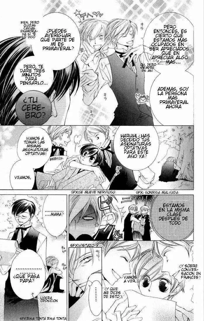 Ouran High School Host Club Capítulo 4: Cap 4 - Page 13