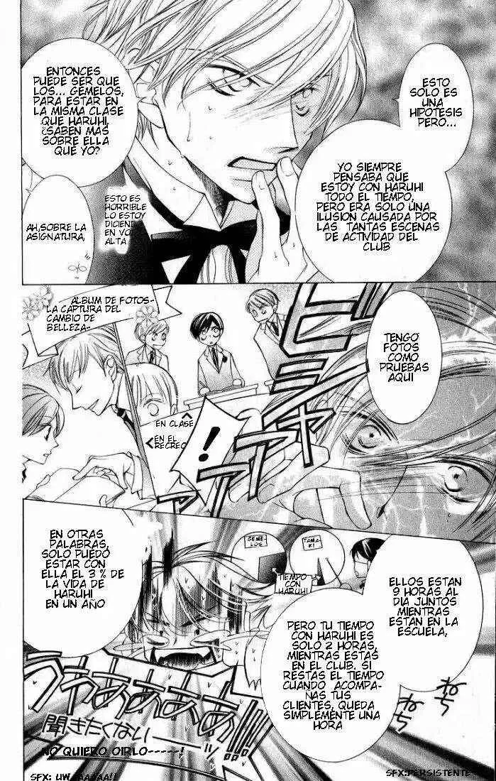 Ouran High School Host Club Capítulo 4: Cap 4 - Page 14
