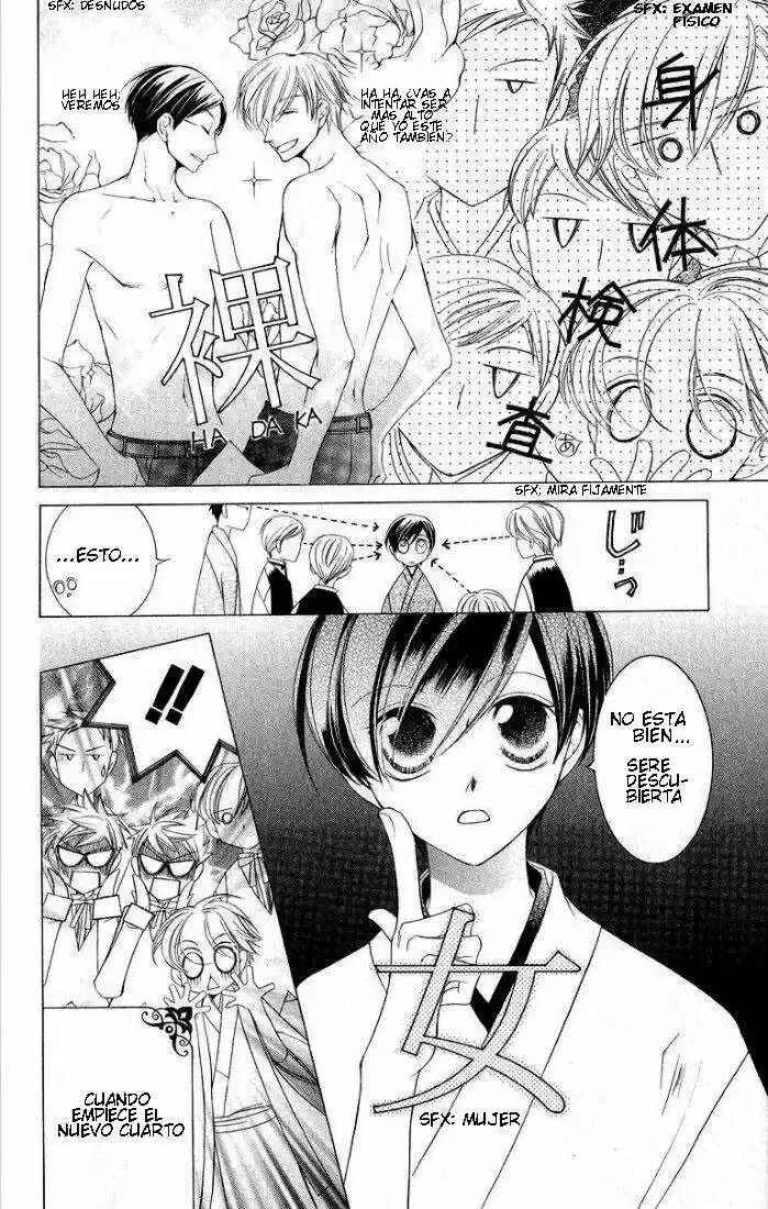 Ouran High School Host Club Capítulo 4: Cap 4 - Page 16