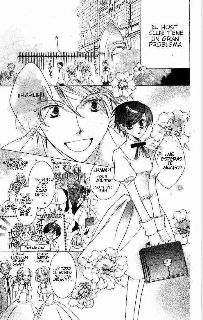 Ouran High School Host Club Capítulo 4: Cap 4 - Page 17