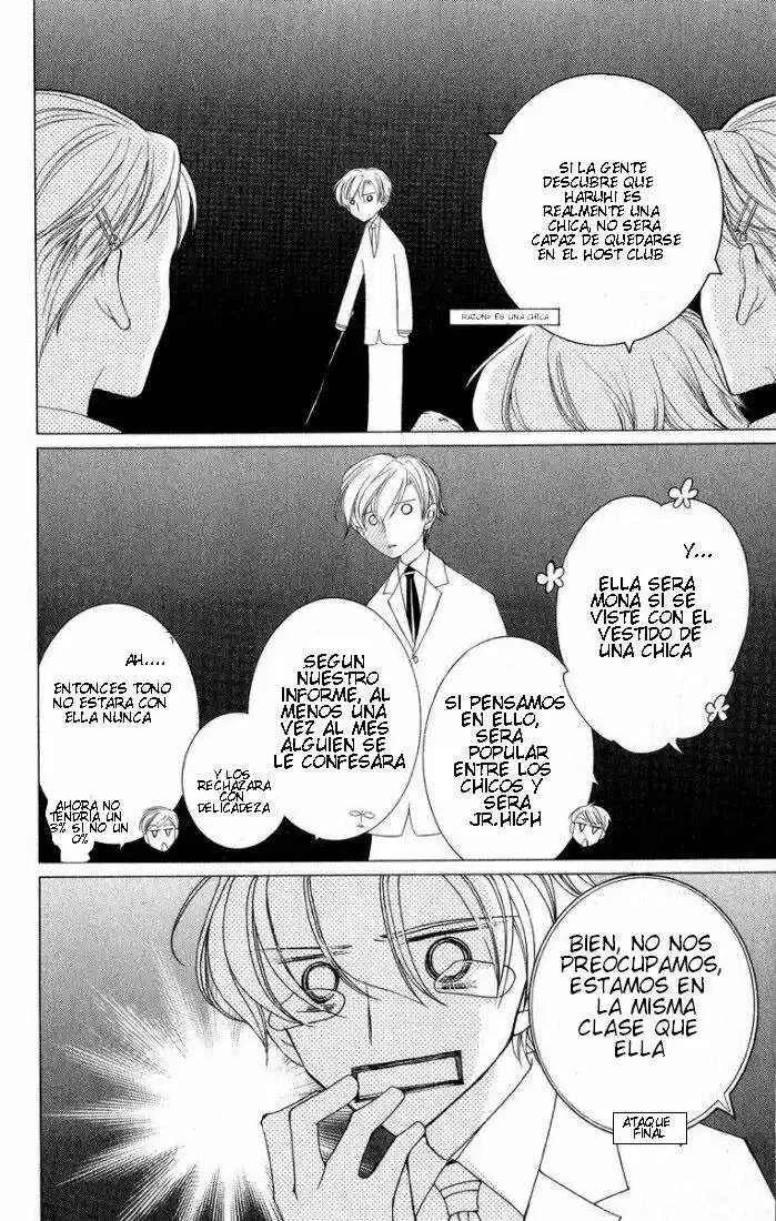 Ouran High School Host Club Capítulo 4: Cap 4 - Page 20