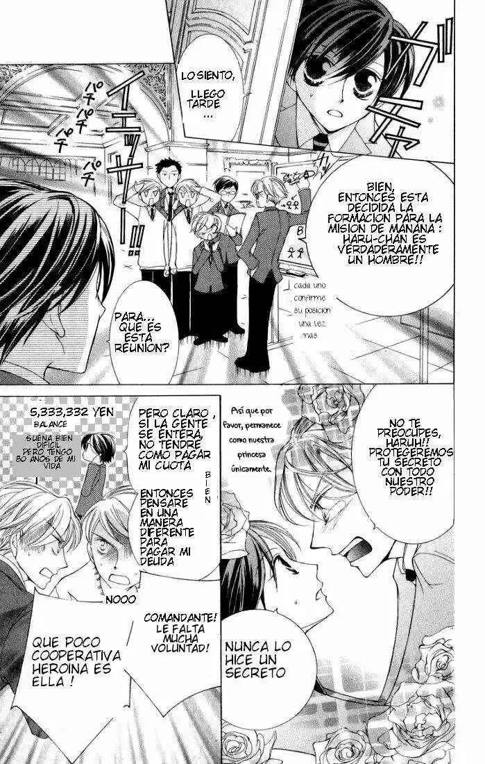 Ouran High School Host Club Capítulo 4: Cap 4 - Page 21