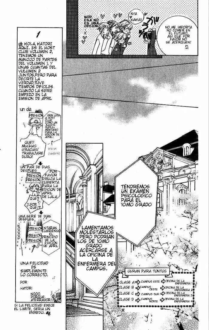 Ouran High School Host Club Capítulo 4: Cap 4 - Page 23