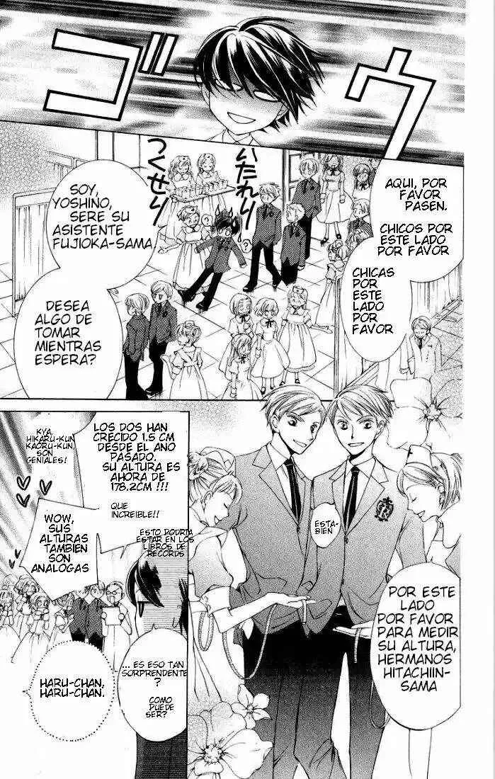 Ouran High School Host Club Capítulo 4: Cap 4 - Page 25