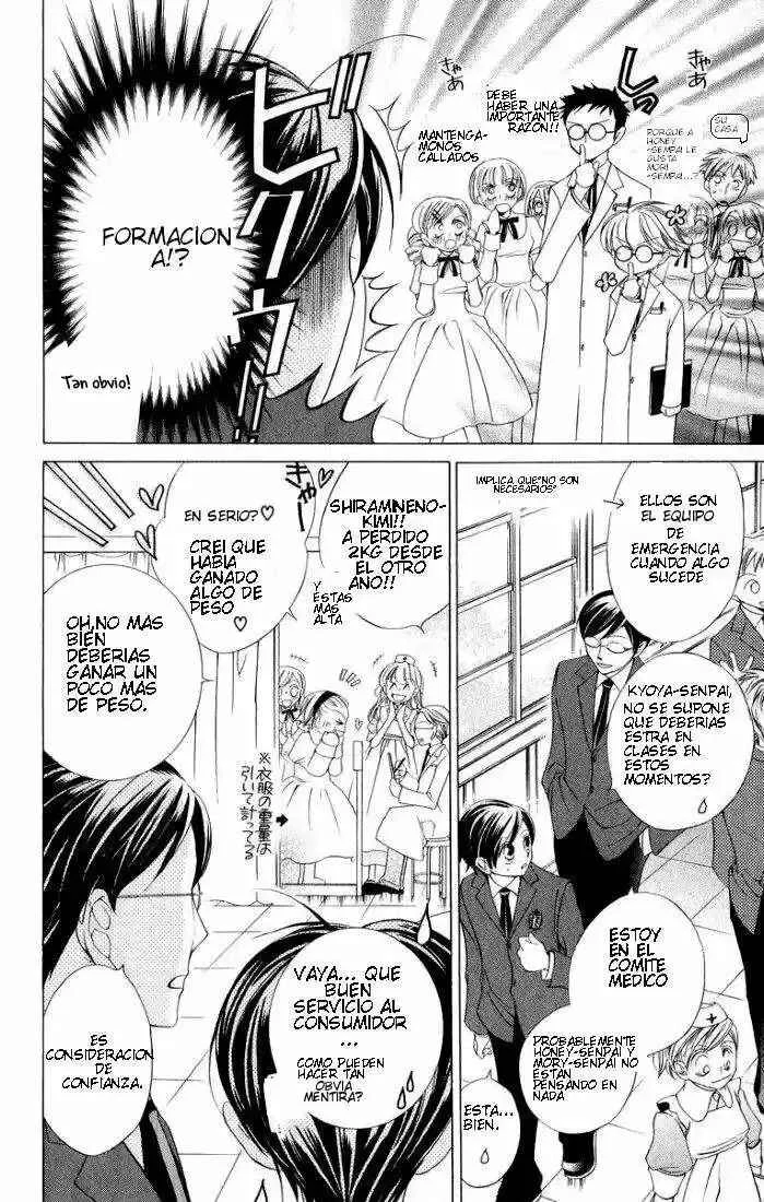 Ouran High School Host Club Capítulo 4: Cap 4 - Page 26
