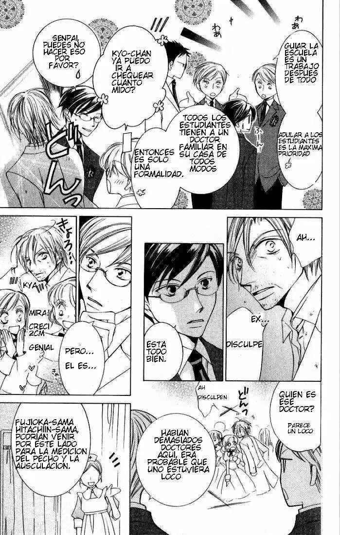 Ouran High School Host Club Capítulo 4: Cap 4 - Page 27