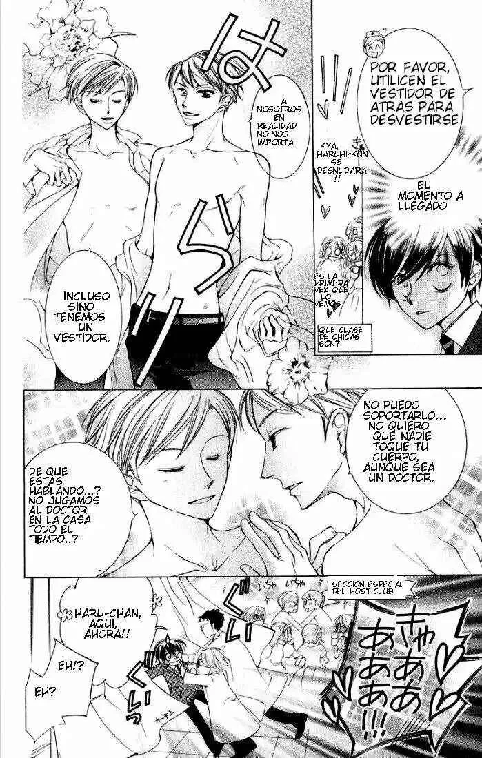Ouran High School Host Club Capítulo 4: Cap 4 - Page 28