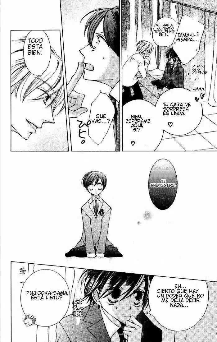 Ouran High School Host Club Capítulo 4: Cap 4 - Page 30