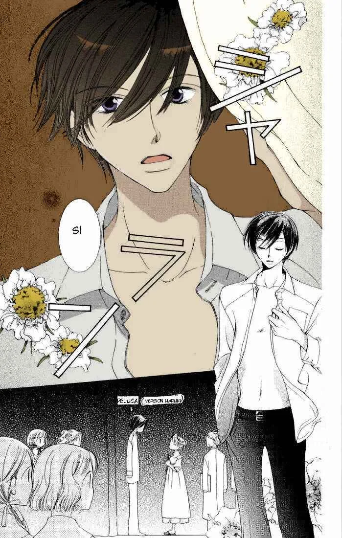 Ouran High School Host Club Capítulo 4: Cap 4 - Page 31