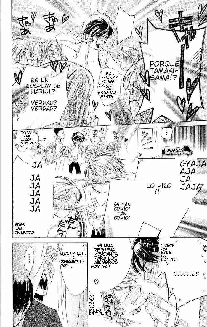 Ouran High School Host Club Capítulo 4: Cap 4 - Page 32