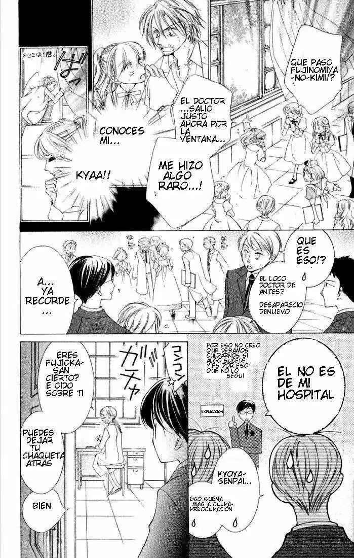 Ouran High School Host Club Capítulo 4: Cap 4 - Page 34