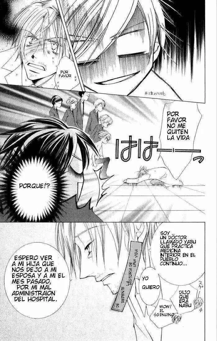 Ouran High School Host Club Capítulo 4: Cap 4 - Page 41