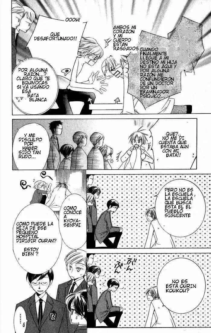 Ouran High School Host Club Capítulo 4: Cap 4 - Page 42