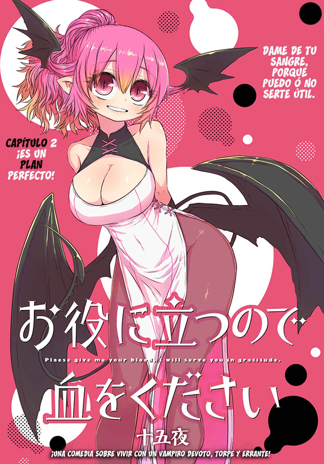 Oyaku ni Tatsu no de Chi o Kudasai Capítulo 2: ¡Es un plan perfecto! - Page 3