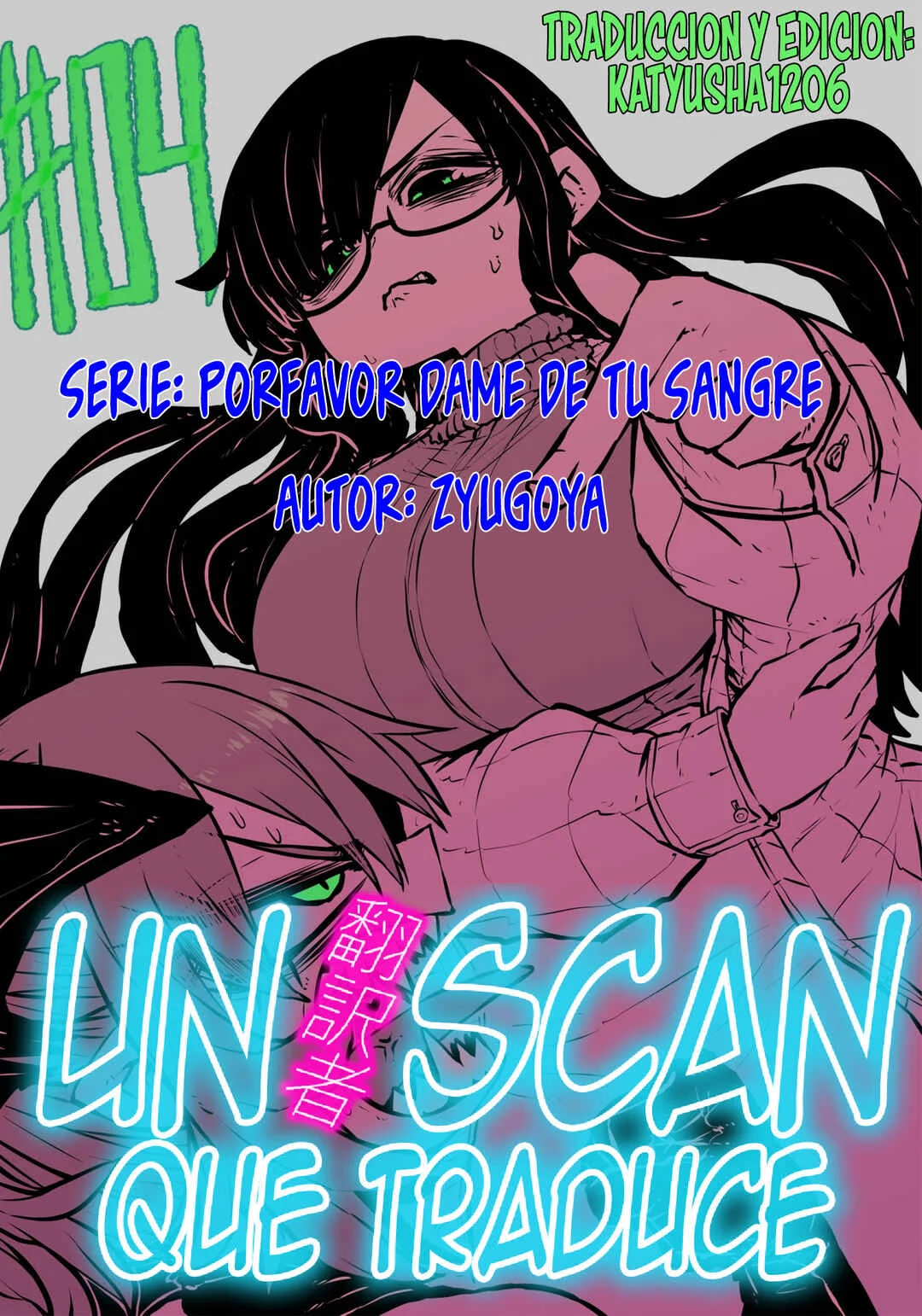 Oyaku ni Tatsu no de Chi o Kudasai Capítulo 4: ¡Destroza hogares! - Page 1
