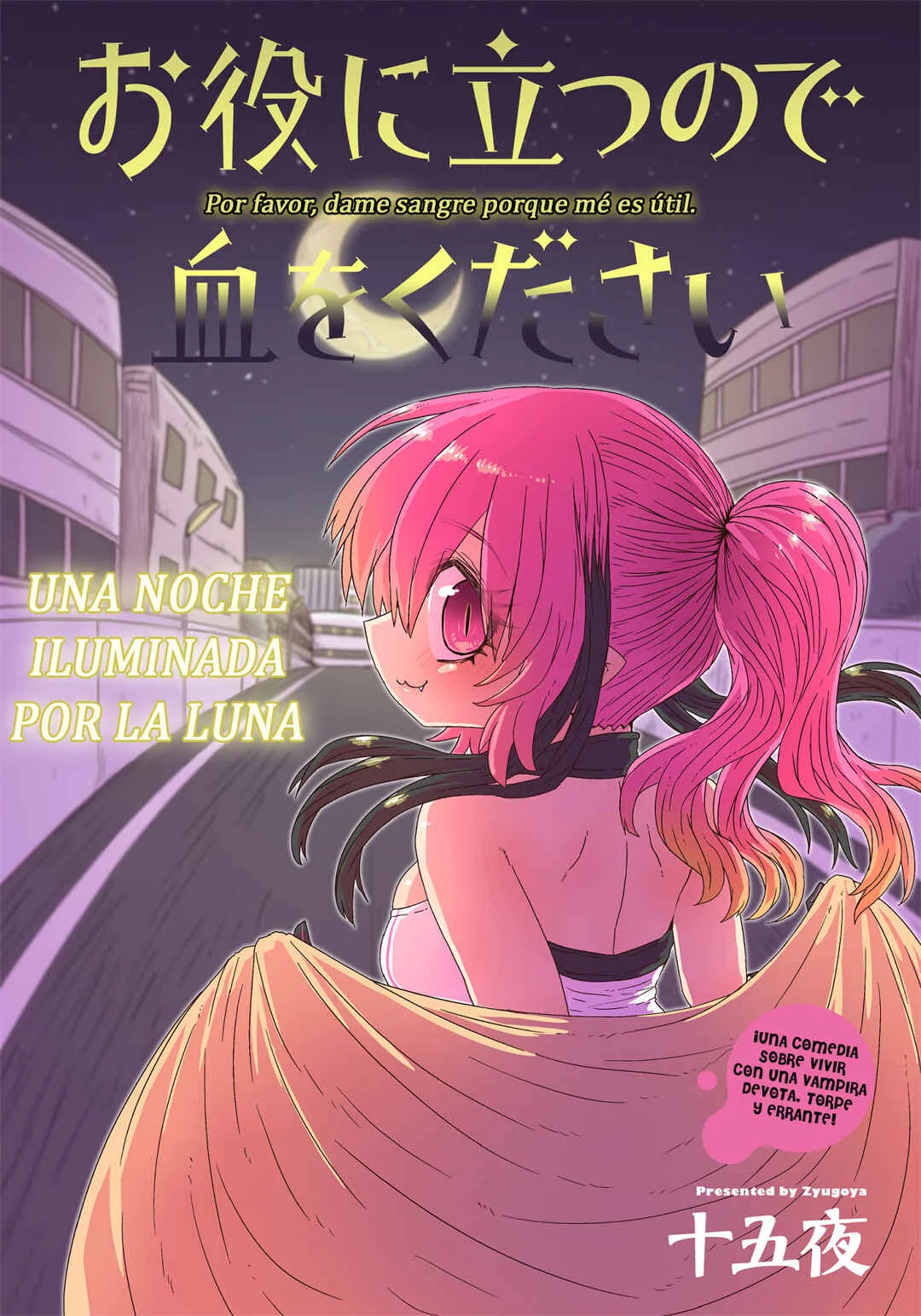 Oyaku ni Tatsu no de Chi o Kudasai Capítulo 4: ¡Destroza hogares! - Page 3