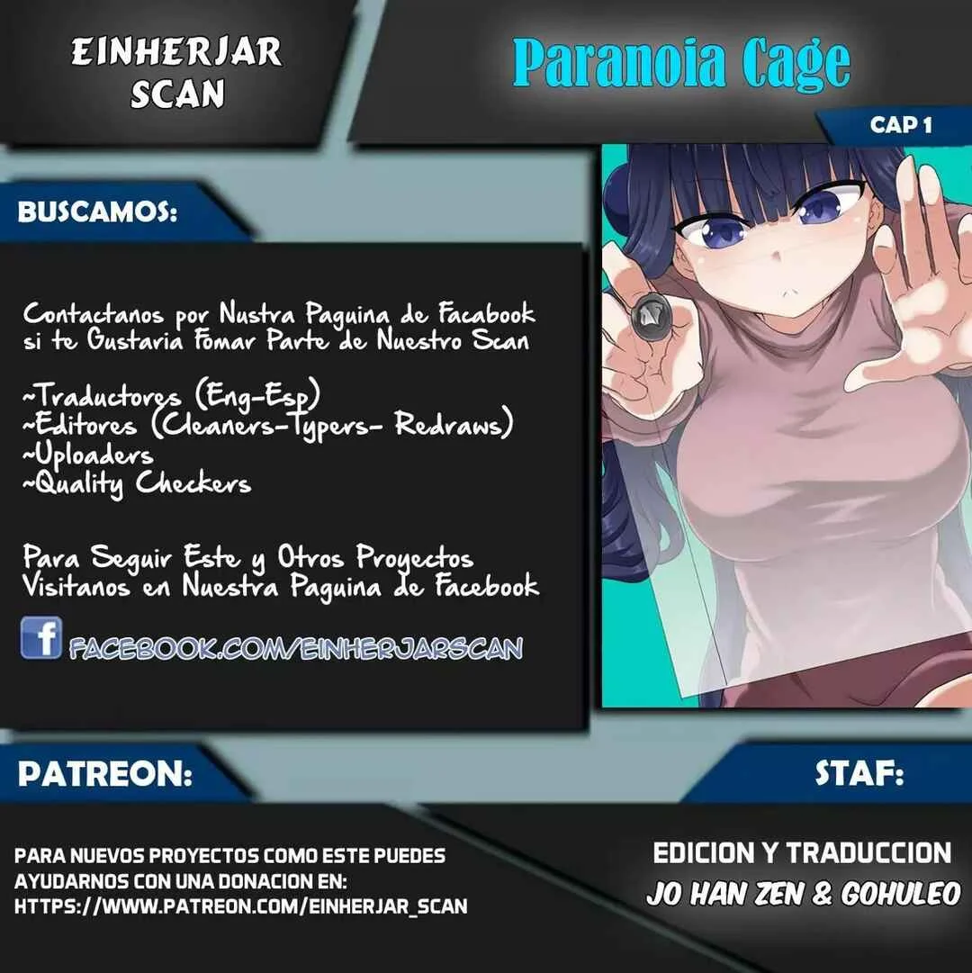Paranoia Cage Capítulo 1 - Page 1