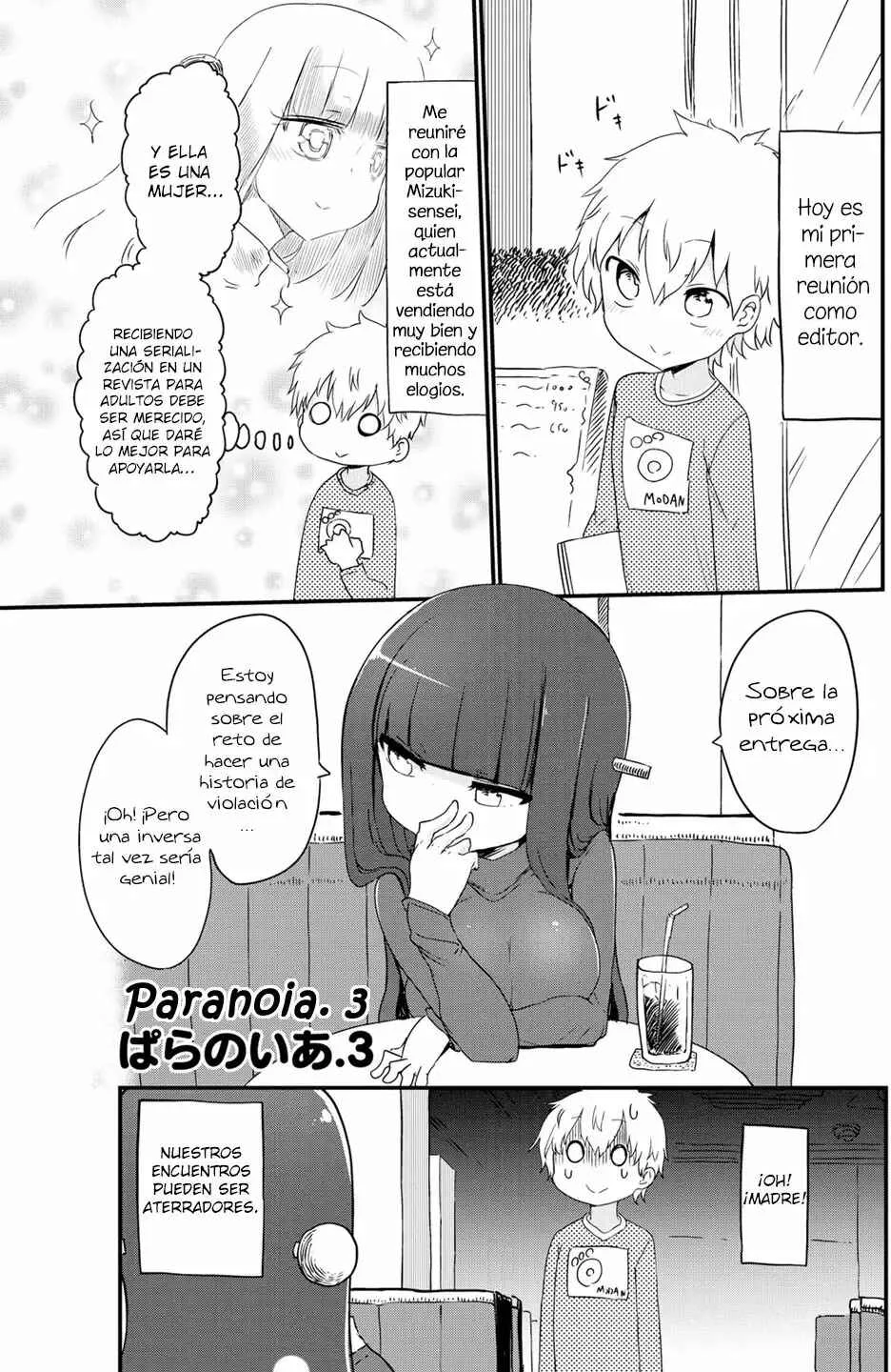 Paranoia Cage Capítulo 3 - Page 2