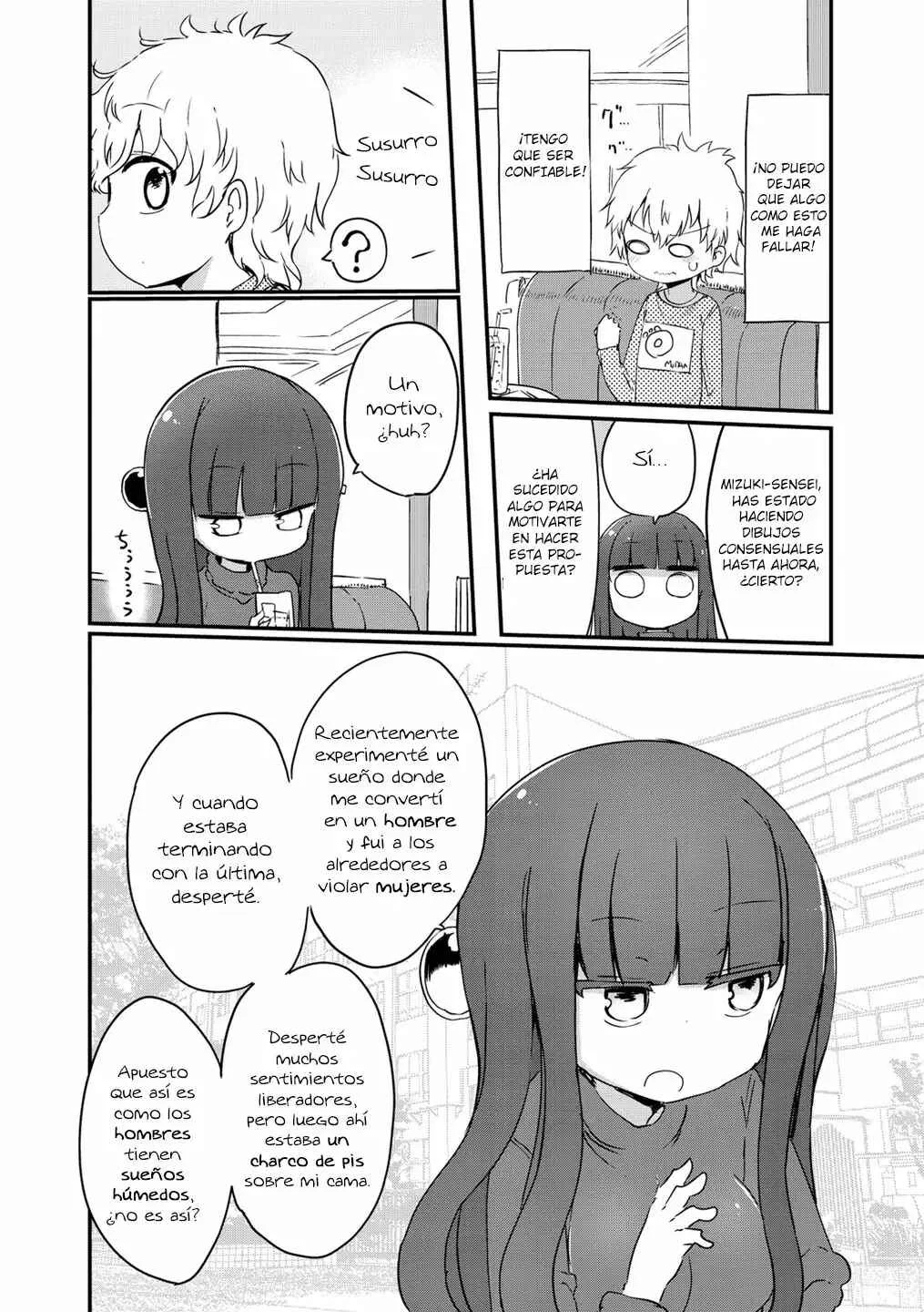 Paranoia Cage Capítulo 3 - Page 3