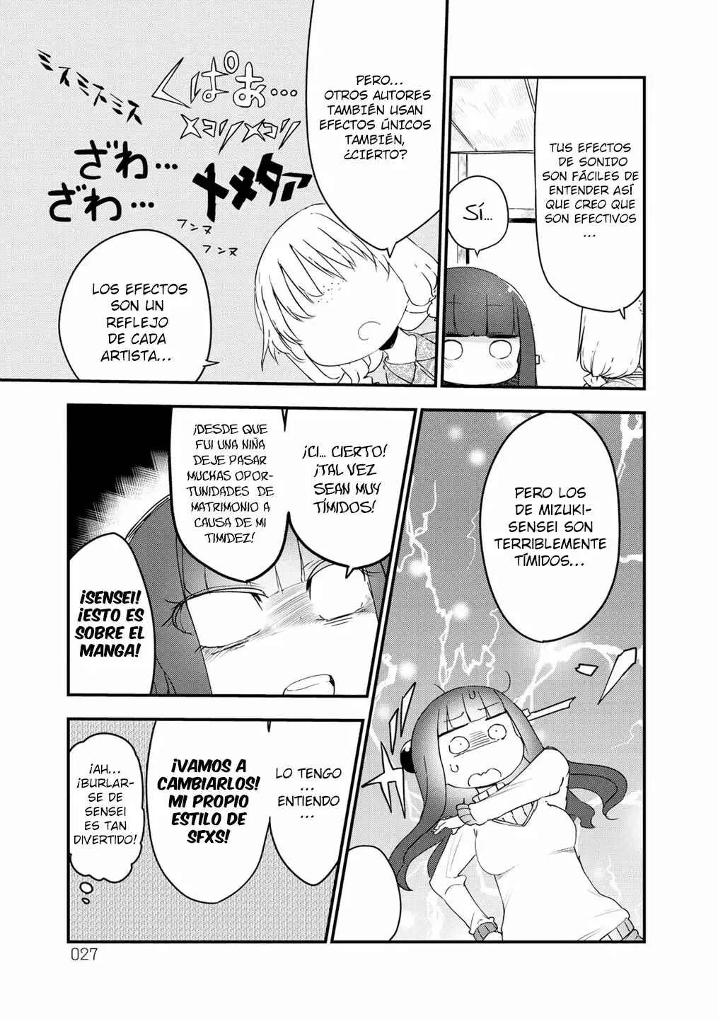 Paranoia Cage Capítulo 4 - Page 4
