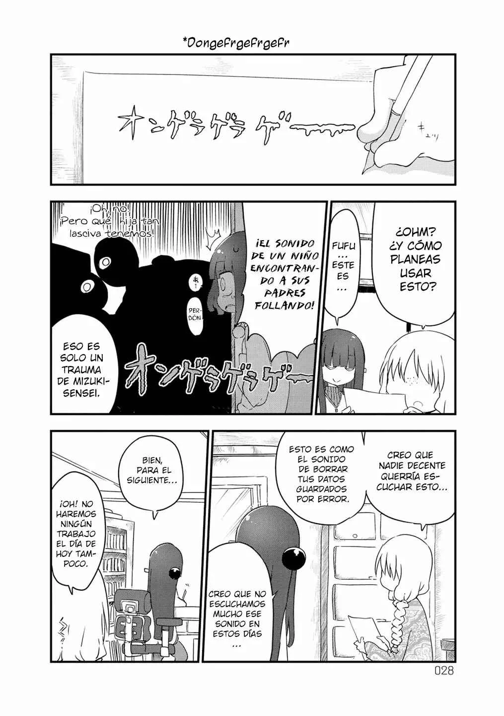 Paranoia Cage Capítulo 4 - Page 5