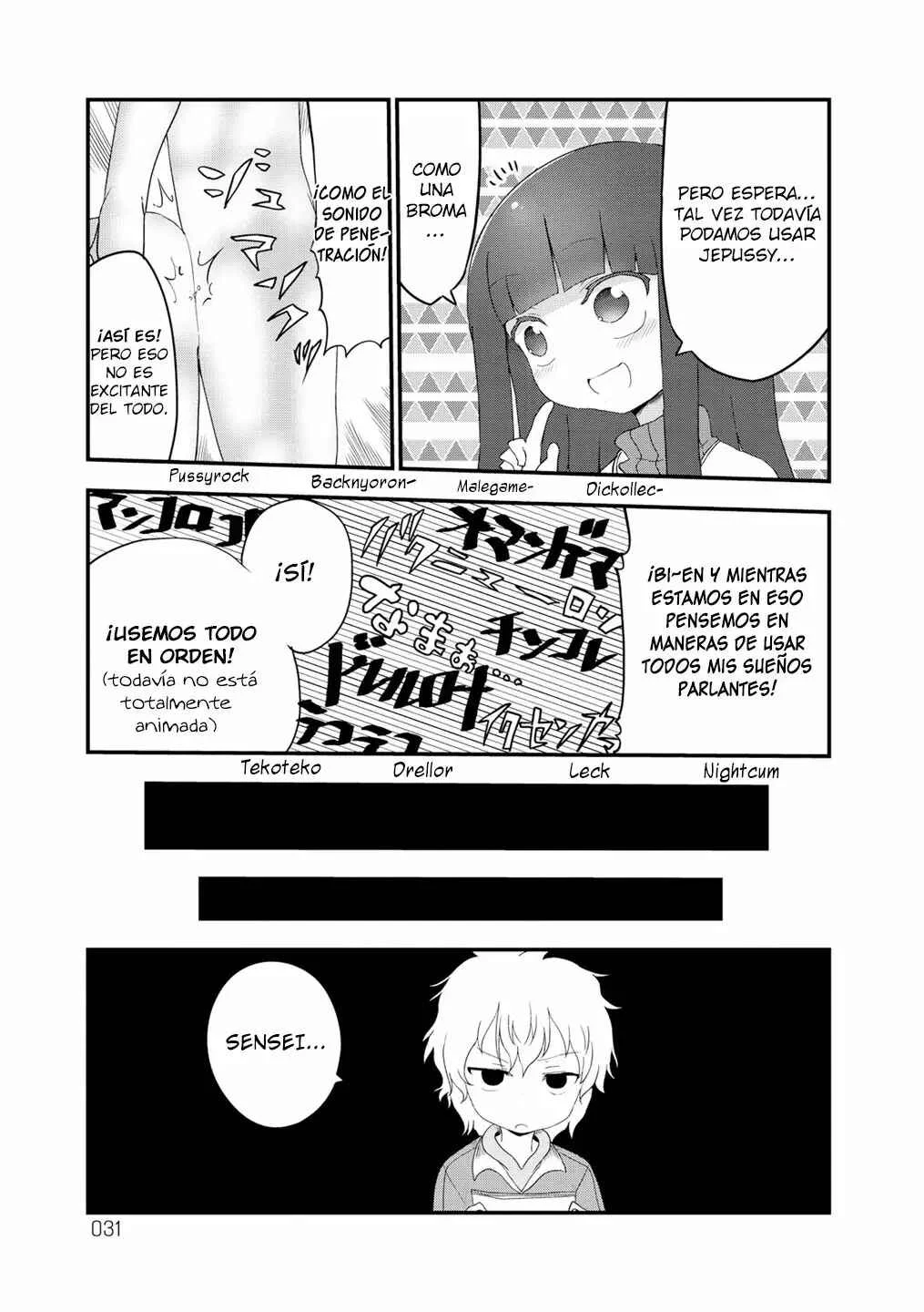 Paranoia Cage Capítulo 4 - Page 8