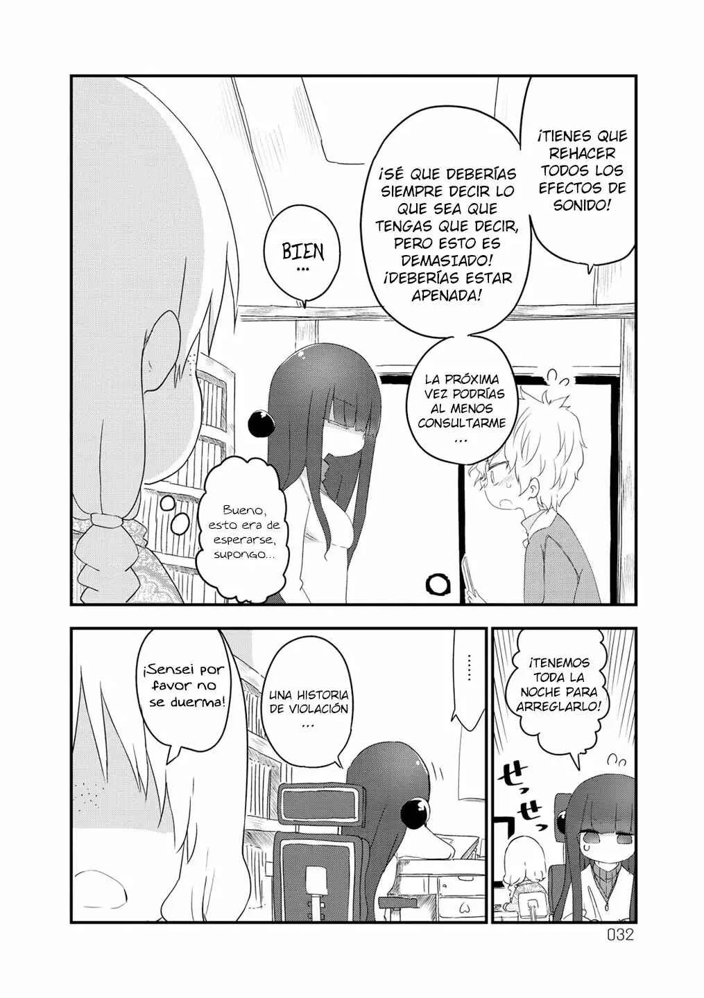 Paranoia Cage Capítulo 4 - Page 9
