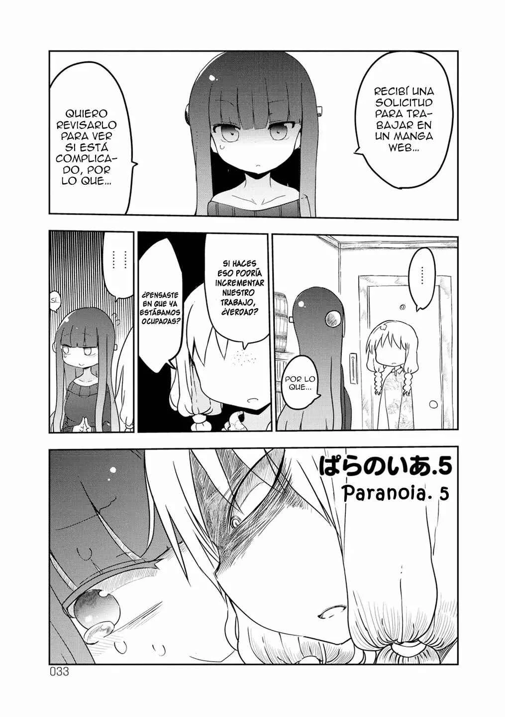 Paranoia Cage Capítulo 5 - Page 2