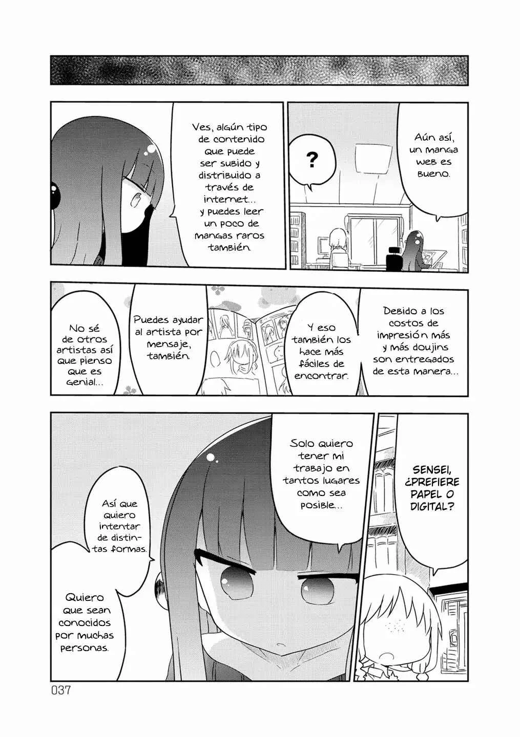 Paranoia Cage Capítulo 5 - Page 6