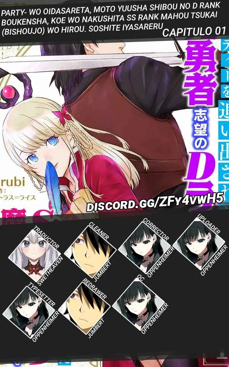 Party wo Oidasareta Motoyushashibono D Rank Bokensha Koe wo Nakushita SS Rank Mahotsukai Bishojo wo Hiro Soshite Iyasareru Capítulo 1 - Page 1