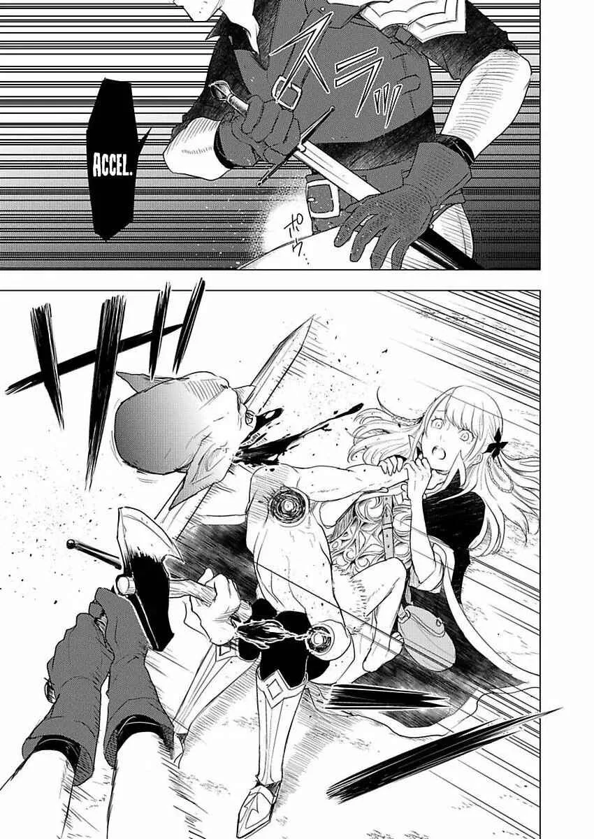 Party wo Oidasareta Motoyushashibono D Rank Bokensha Koe wo Nakushita SS Rank Mahotsukai Bishojo wo Hiro Soshite Iyasareru Capítulo 1 - Page 26