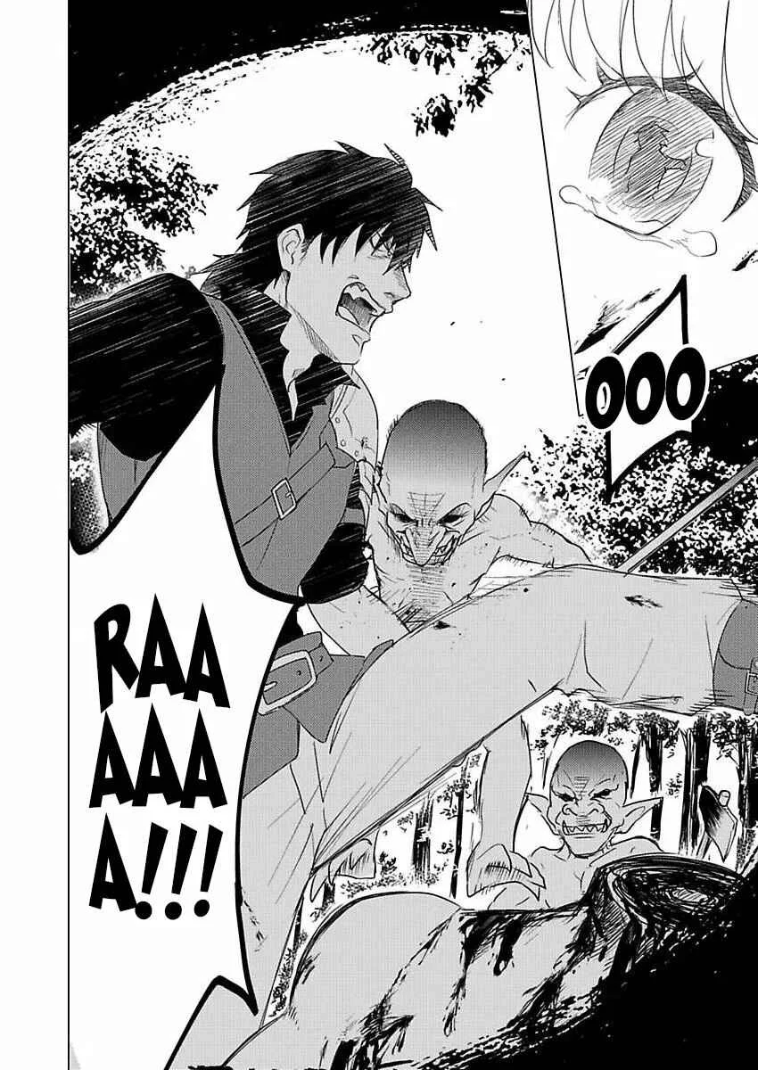 Party wo Oidasareta Motoyushashibono D Rank Bokensha Koe wo Nakushita SS Rank Mahotsukai Bishojo wo Hiro Soshite Iyasareru Capítulo 1 - Page 27