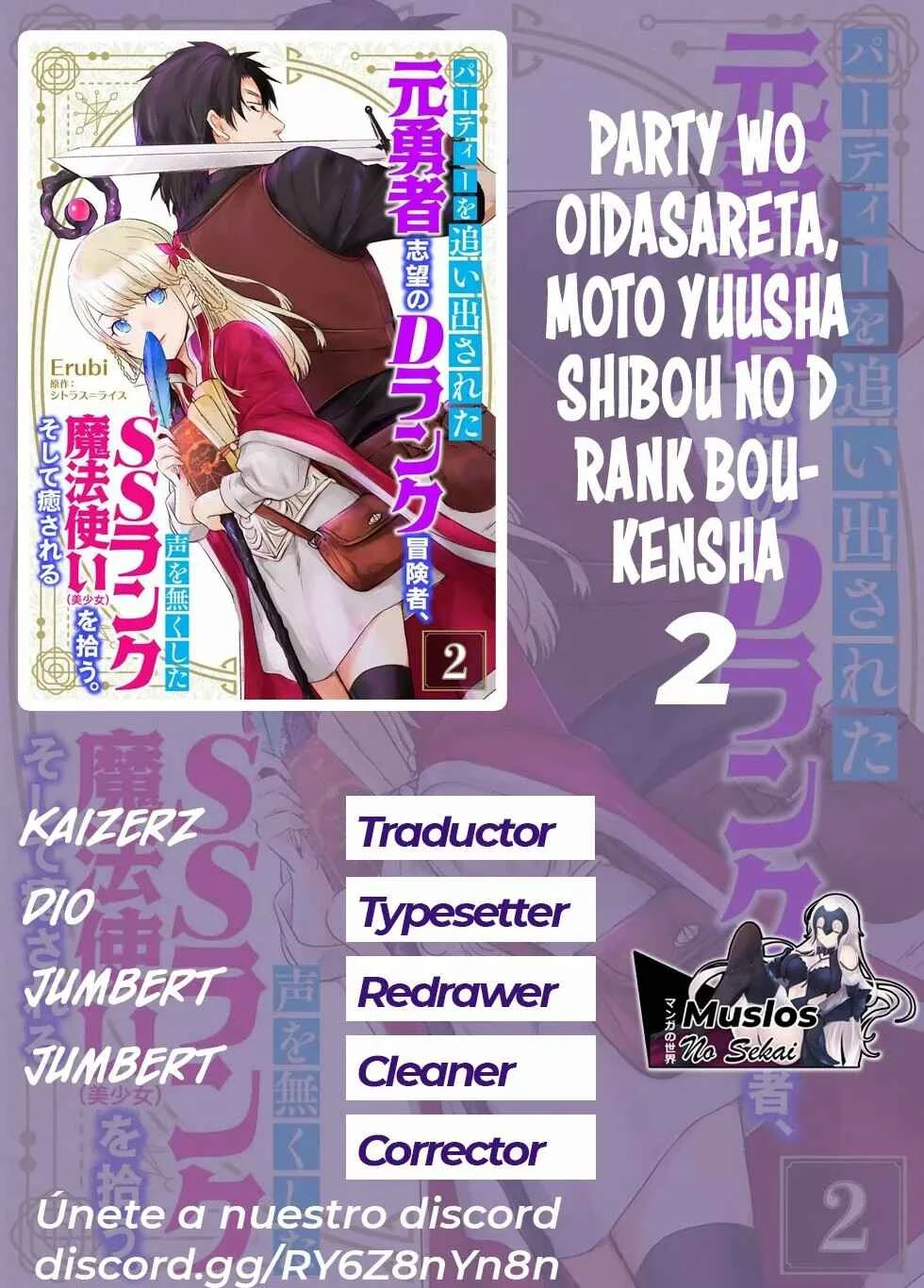 Party wo Oidasareta Motoyushashibono D Rank Bokensha Koe wo Nakushita SS Rank Mahotsukai Bishojo wo Hiro Soshite Iyasareru Capítulo 2 - Page 1