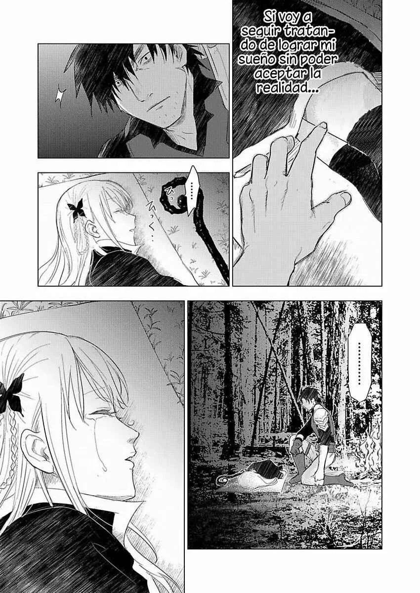 Party wo Oidasareta Motoyushashibono D Rank Bokensha Koe wo Nakushita SS Rank Mahotsukai Bishojo wo Hiro Soshite Iyasareru Capítulo 2 - Page 16