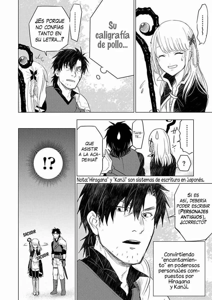 Party wo Oidasareta Motoyushashibono D Rank Bokensha Koe wo Nakushita SS Rank Mahotsukai Bishojo wo Hiro Soshite Iyasareru Capítulo 2 - Page 27