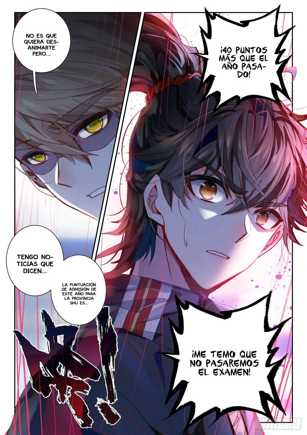 Paying Cash to Become Immortal Capítulo 1 - Page 18