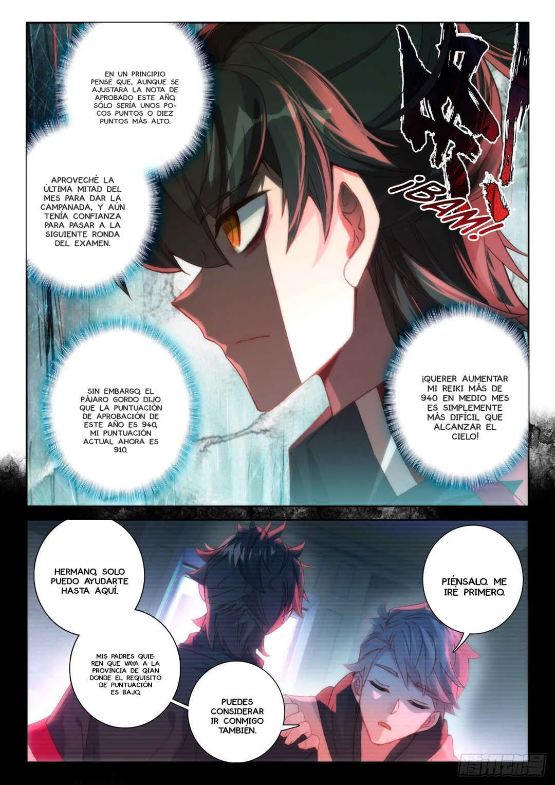 Paying Cash to Become Immortal Capítulo 2: ¡¿Sistema?! - Page 3