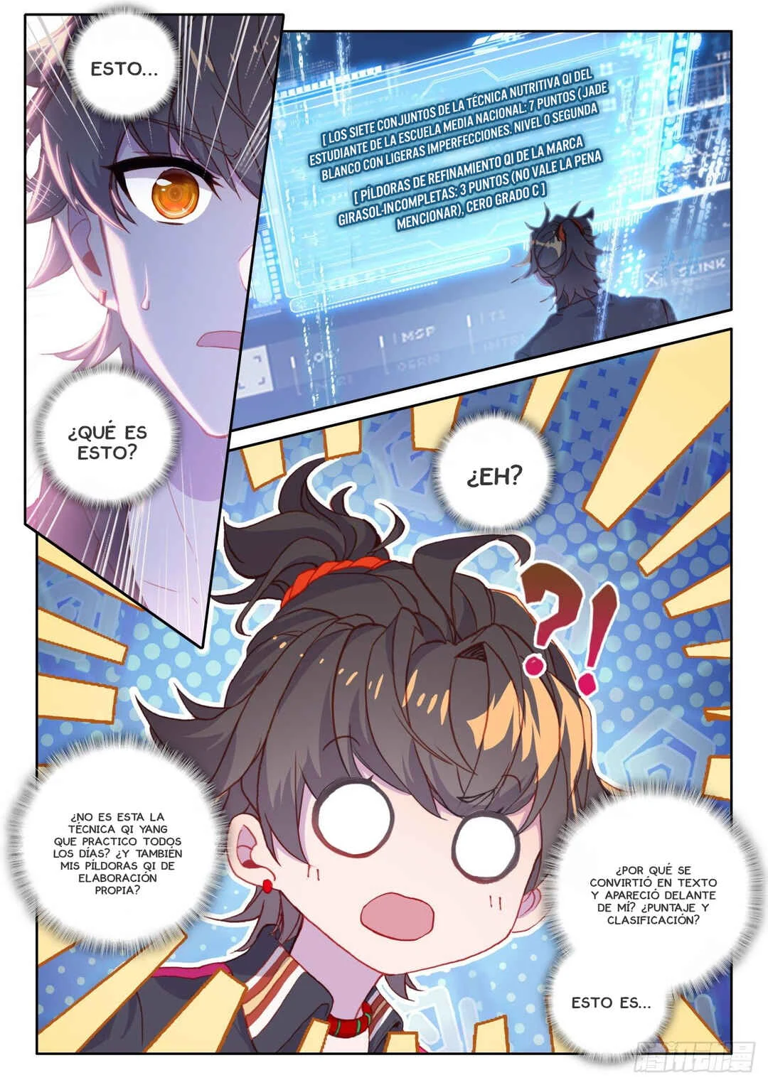 Paying Cash to Become Immortal Capítulo 2: ¡¿Sistema?! - Page 5