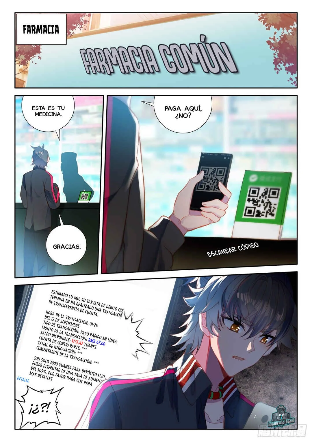 Paying Cash to Become Immortal Capítulo 2: ¡¿Sistema?! - Page 12