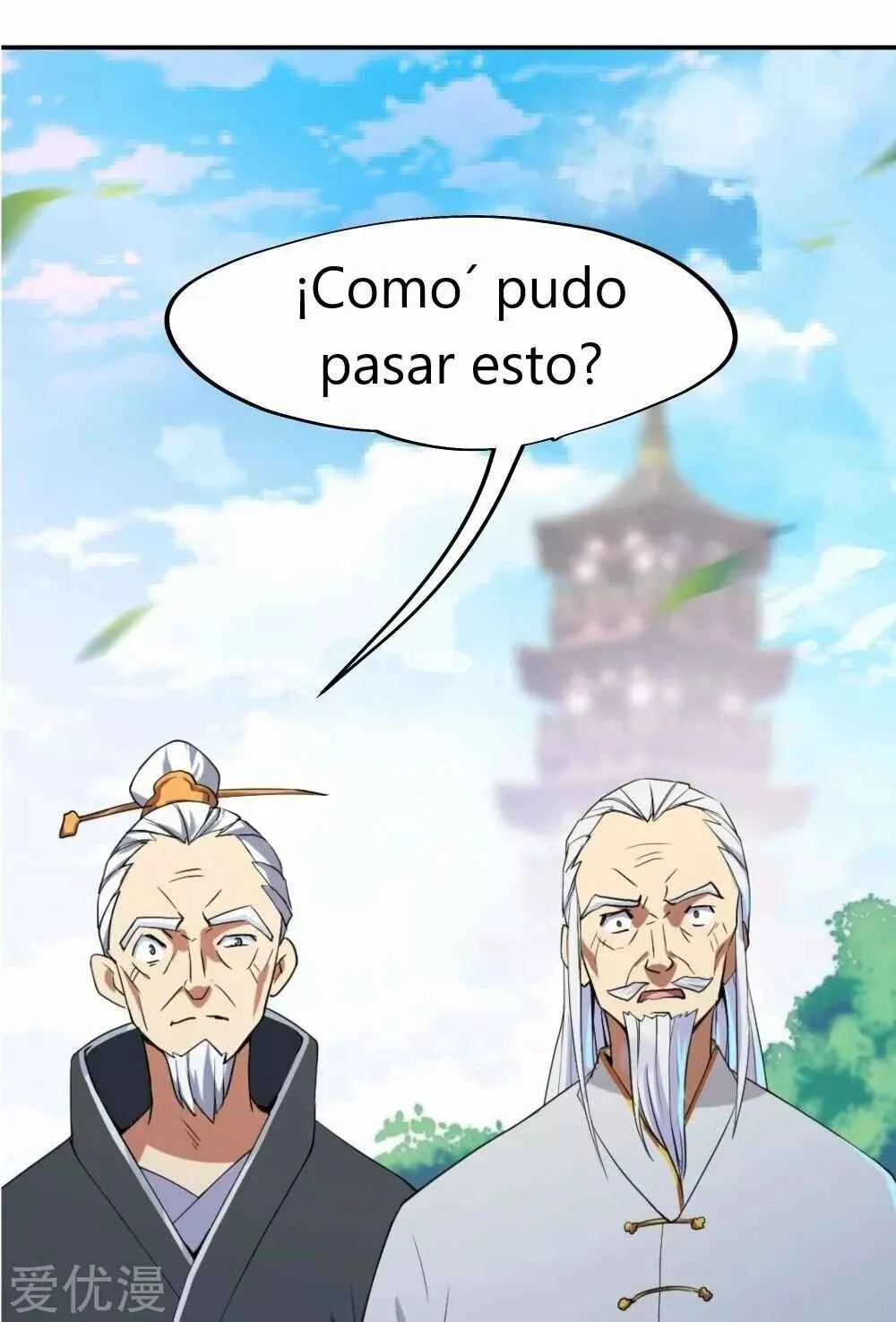 Peerless Battle Spirit Capítulo 2 - Page 11