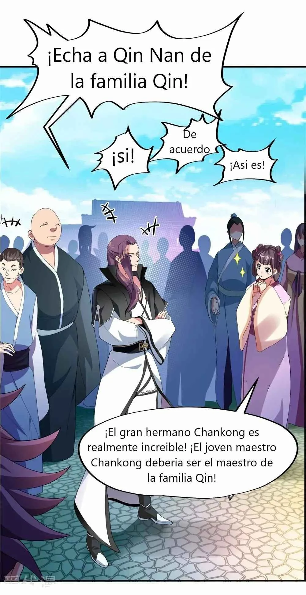 Peerless Battle Spirit Capítulo 2 - Page 17