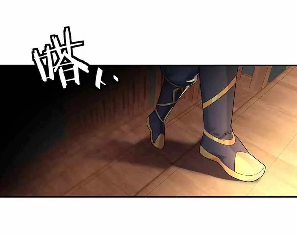 Peerless Battle Spirit Capítulo 5 - Page 30