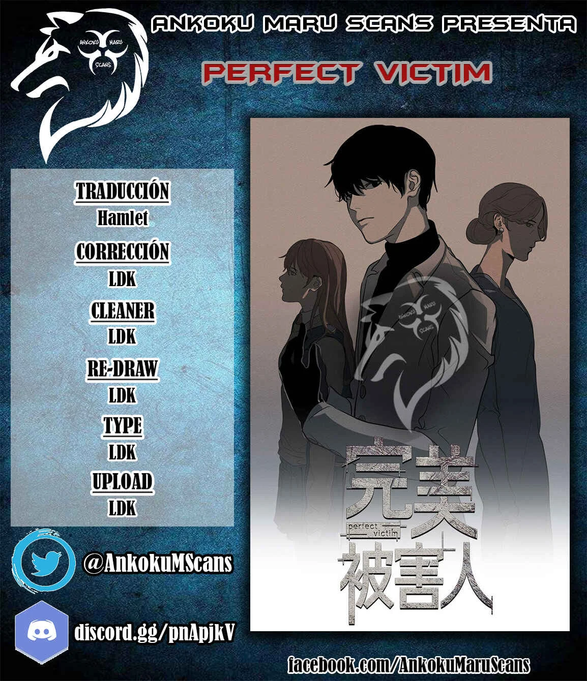 Perfect Victim Capítulo 1 - Page 1