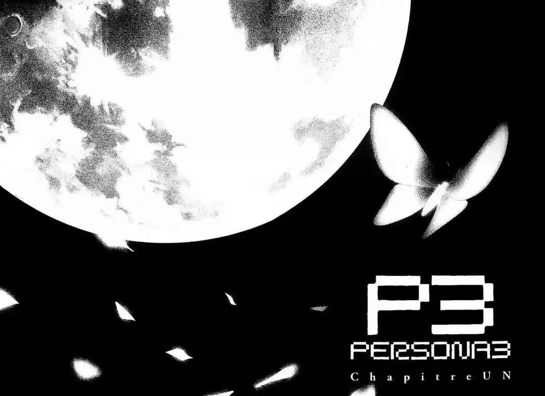 Persona 3 Capítulo 1: El Principio del Fin - Page 8