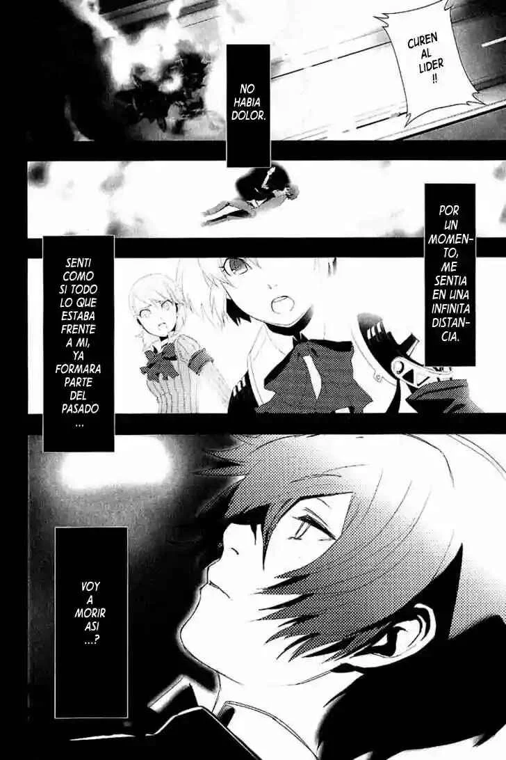 Persona 3 Capítulo 1: El Principio del Fin - Page 11