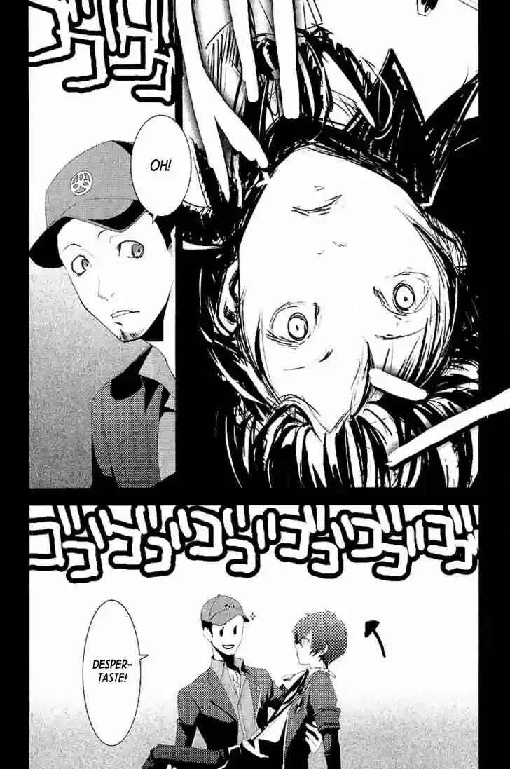 Persona 3 Capítulo 1: El Principio del Fin - Page 16